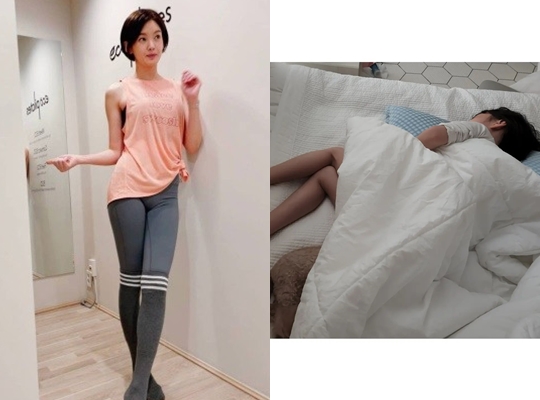 정가은 인스타