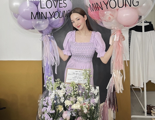 사진=박민영 인스타그램