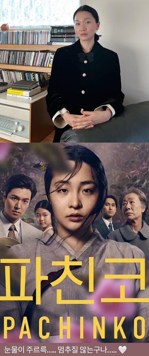 사진=장윤주 인스타그램