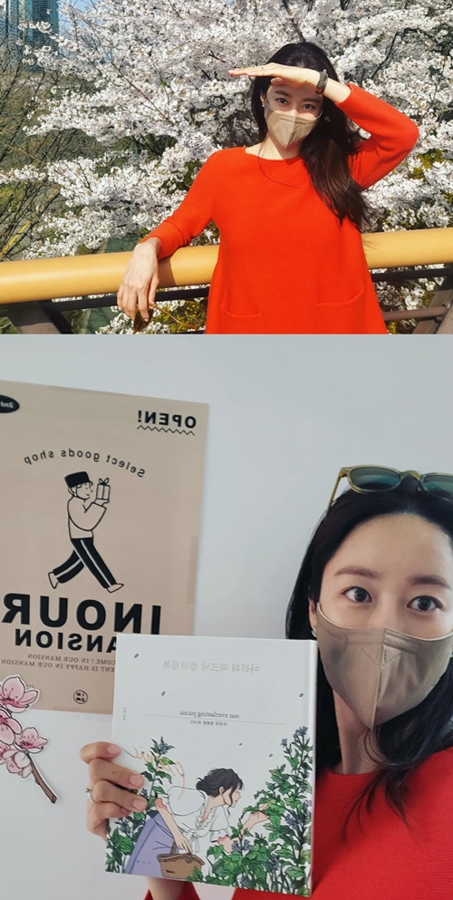 사진=전혜빈 인스타그램