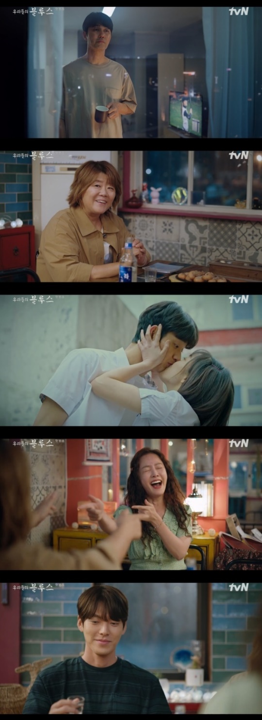 사진=tvN 방송 화면 캡쳐