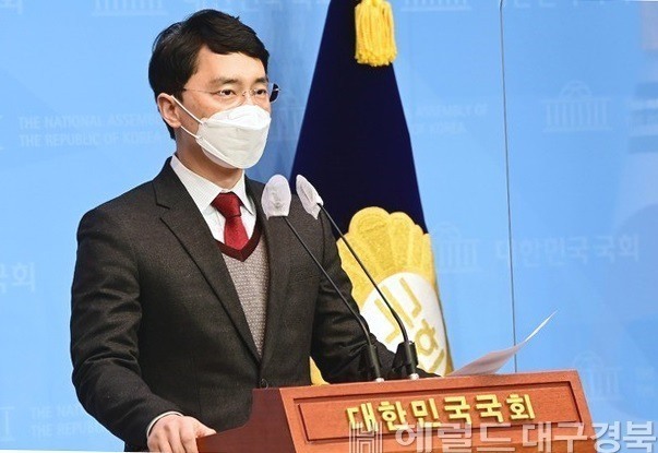 김병욱 위원(의원실 제공)