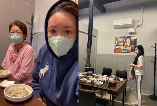 이상아 인스타그램
