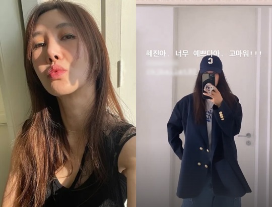 윤혜진, 엄정화 인스타