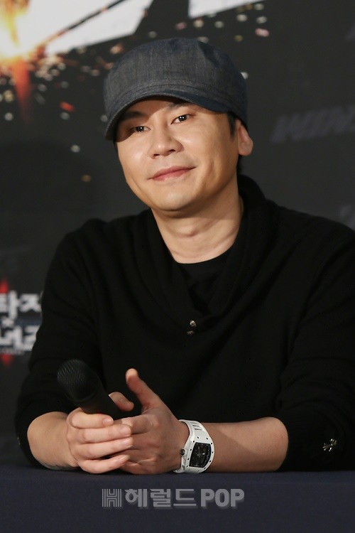 양현석/사진=헤럴드POP DB