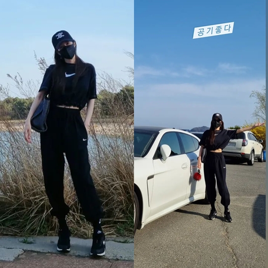 신주아 인스타그램 스토리