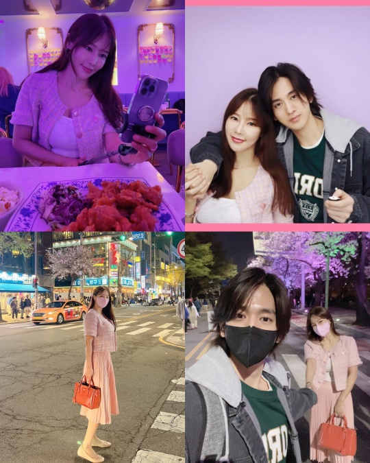 미나 인스타그램