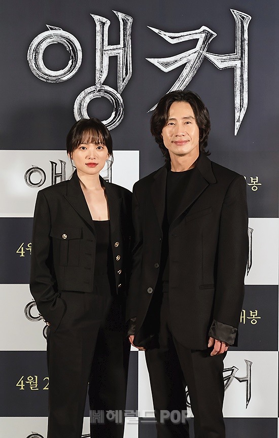 배우 천우희, 신하균/에이스메이커 제공