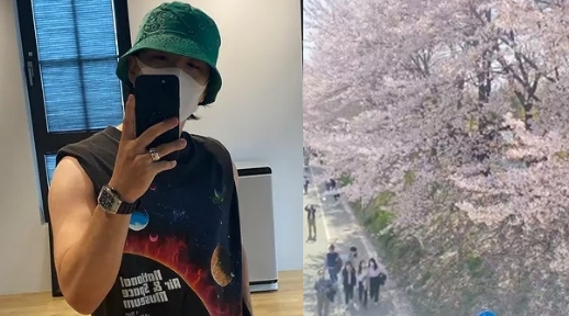태양 인스타