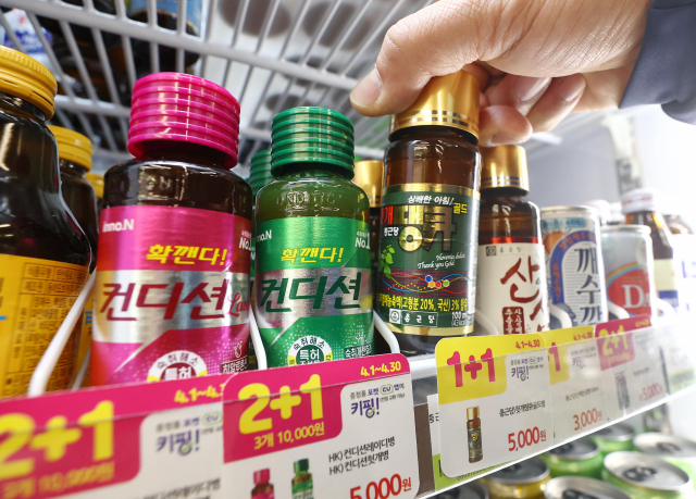 리오프닝 최대 수혜 편의점, 자가진단키트도 도왔다