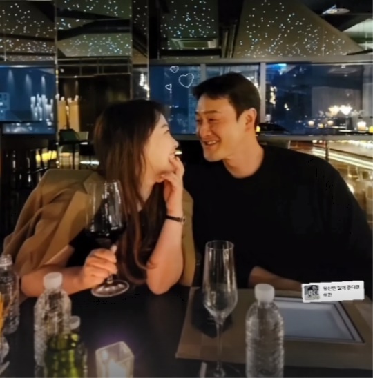 심진화 인스타그램 스토리