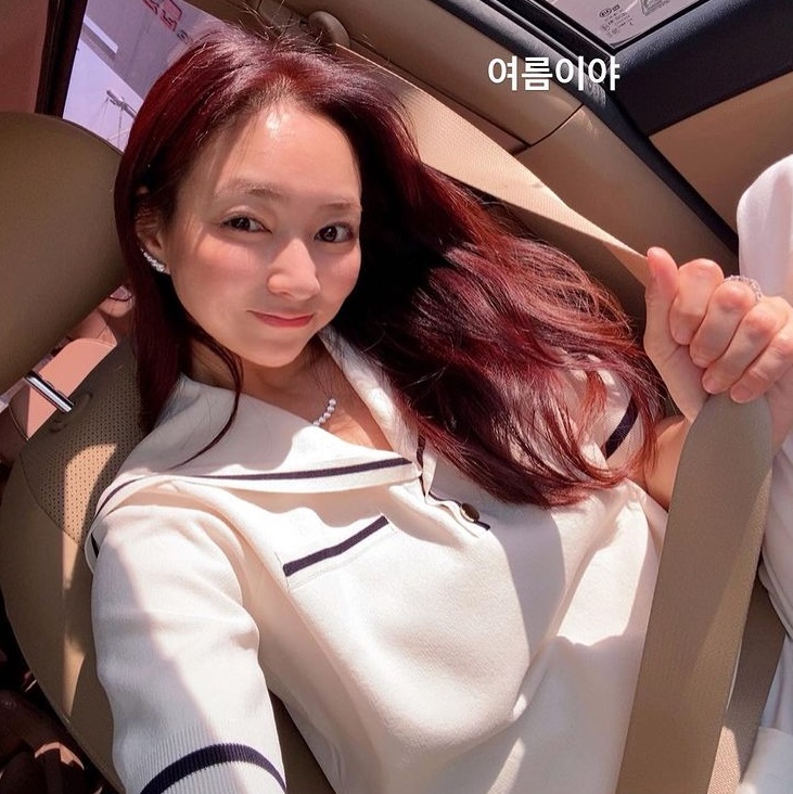 진재영 인스타