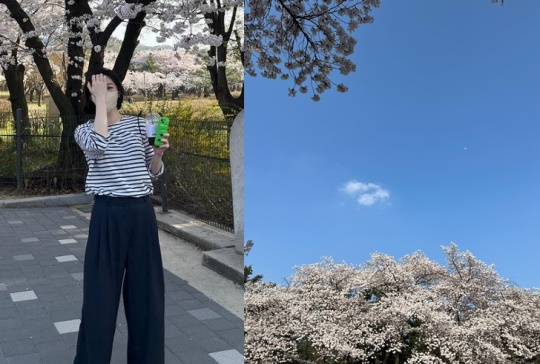 김새롬 인스타그램