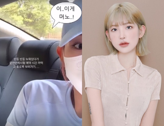 최준희 인스타그램