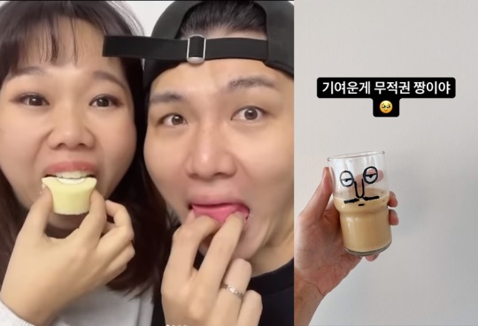 제이쓴 인스타그램