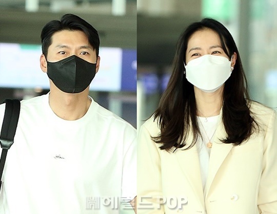 현빈, 손예진/사진=헤럴드POP DB