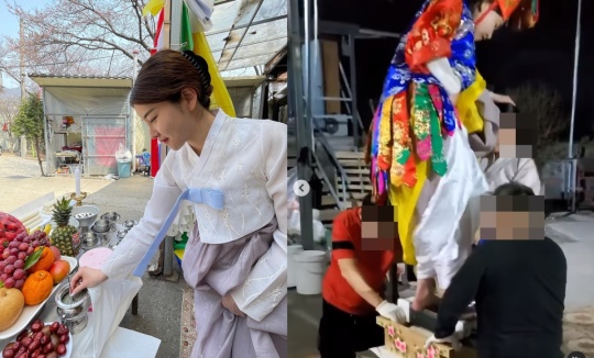 정숙 인스타그램
