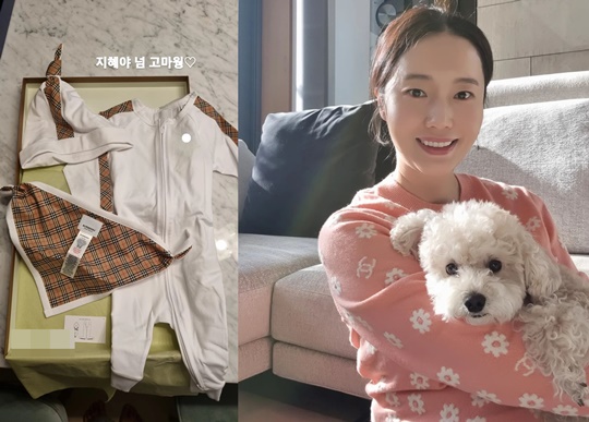이정현 인스타그램