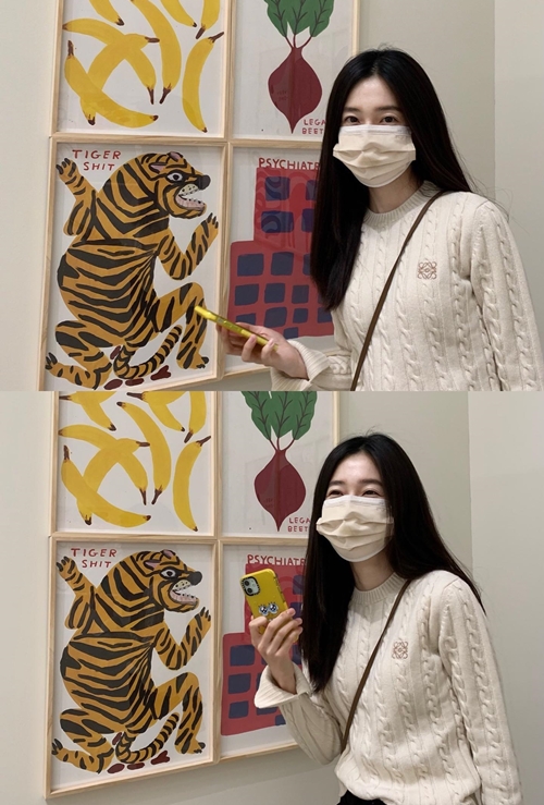 사진=백진희 인스타그램