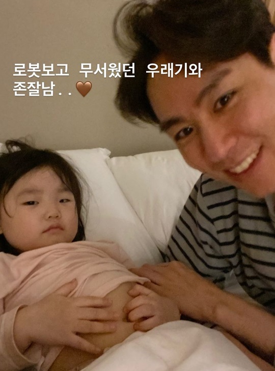 이다은 인스타그램