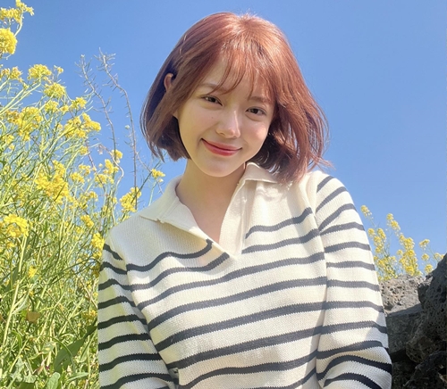 사진=김세정 인스타그램