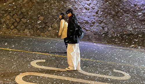 사진=박형식 인스타그램