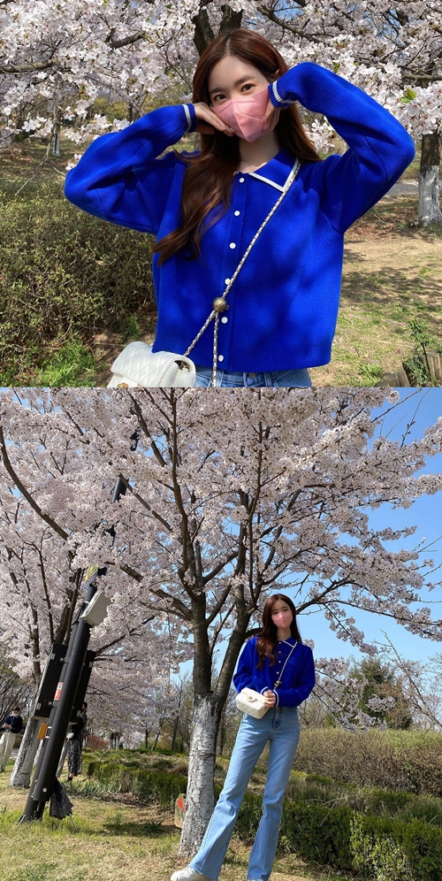 사진=진세연 인스타그램