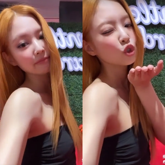 제니 인스타그램 스토리