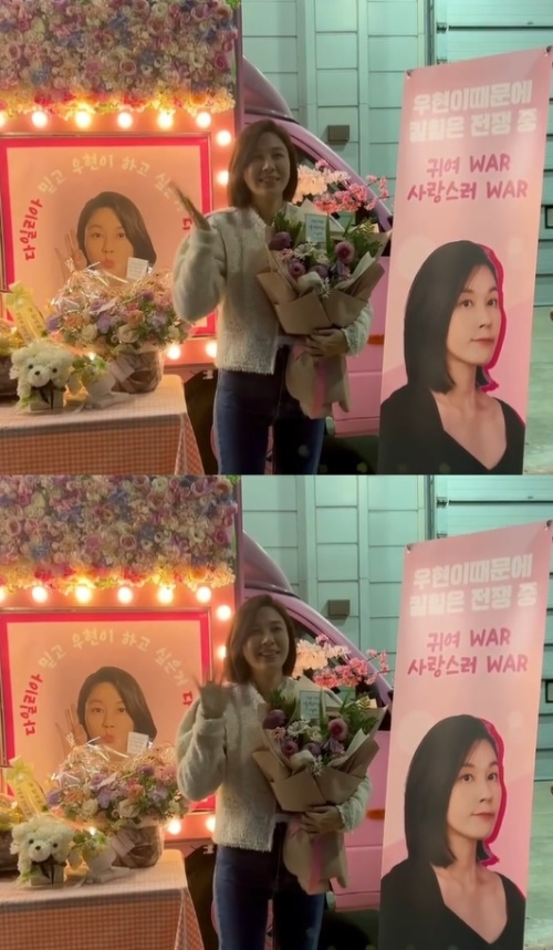 사진=김하늘 인스타그램
