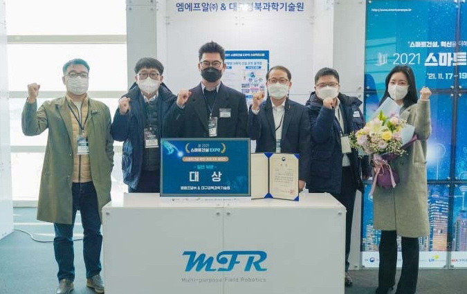 김우현 DGIST 산학협력팀장(왼쪽부터), 손석운 엠에프알 부장, 이승열 엠에프알 대표, 이용석 상무, 김상호 부장, 권다현 주임.[DGIST 제공]