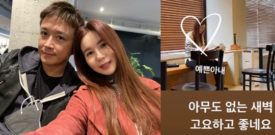 진태현 인스타그램