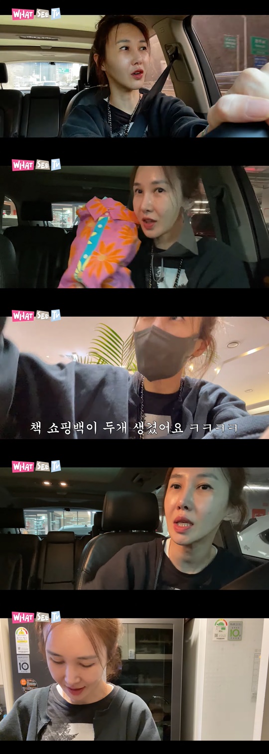 사진=윤혜진 유튜브 영상 캡처