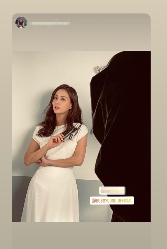 고소영 인스타 스토리