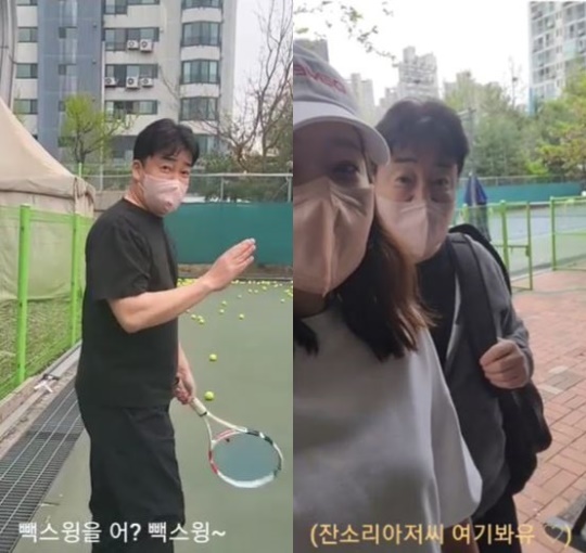 소유진 인스타
