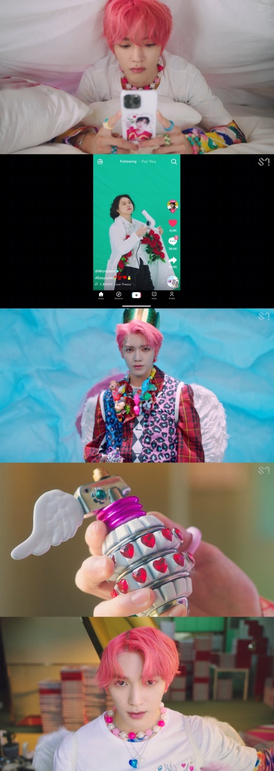 NCT 태용X원슈타인 'Love Theory'