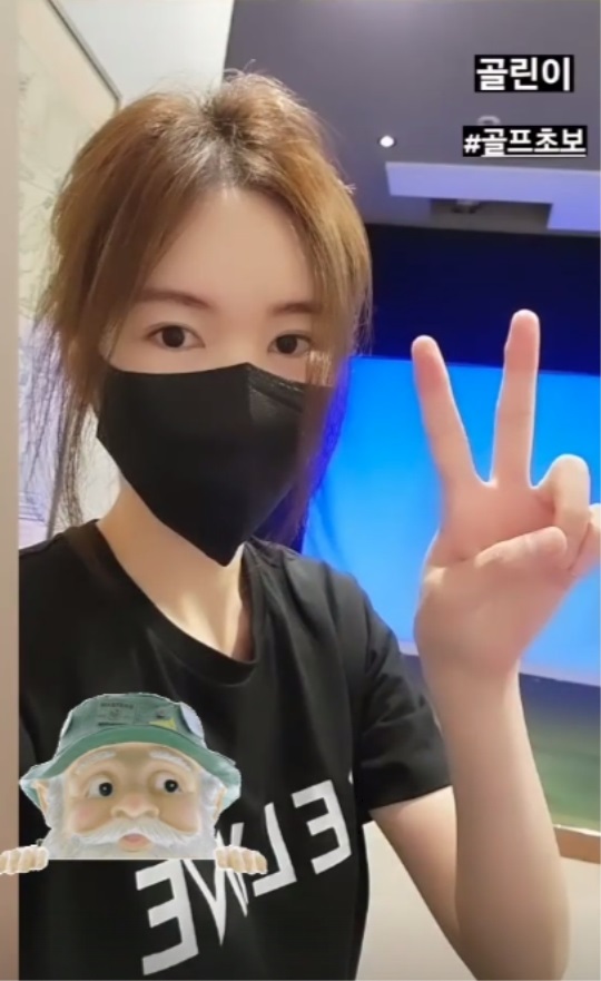신주아 인스타 스토리