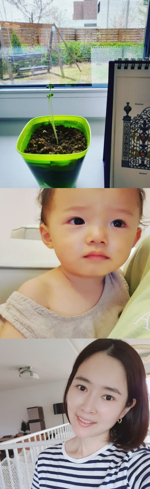 사진=메이비 인스타그램
