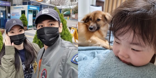 윤남기 인스타