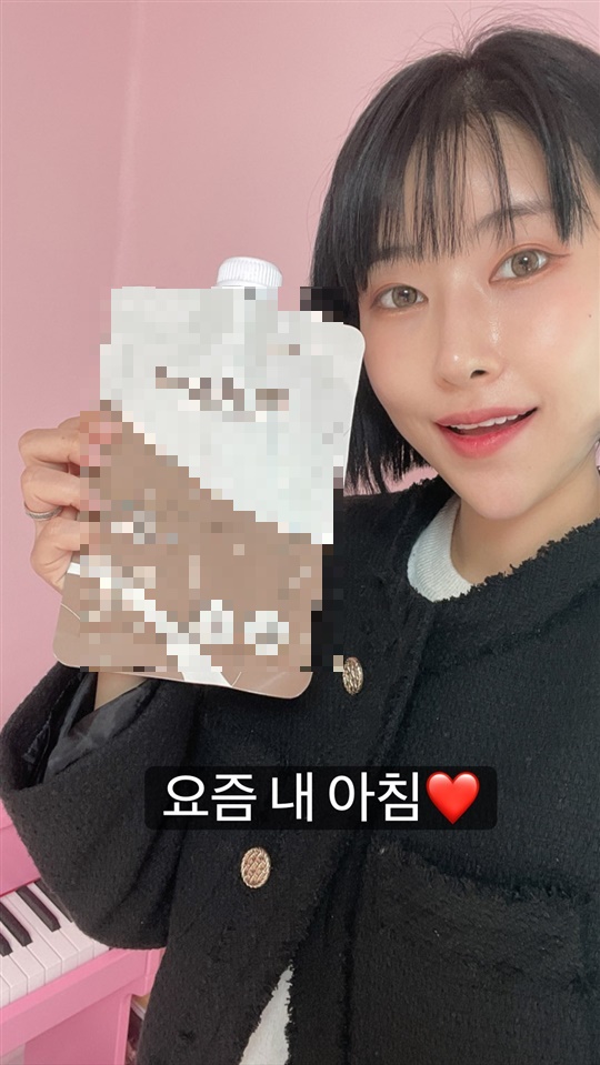 이세영 인스타그램