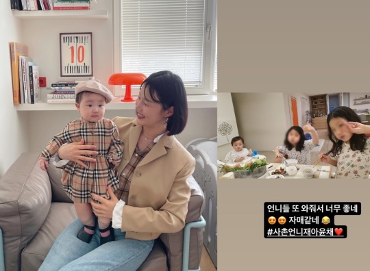 한지혜 인스타그램