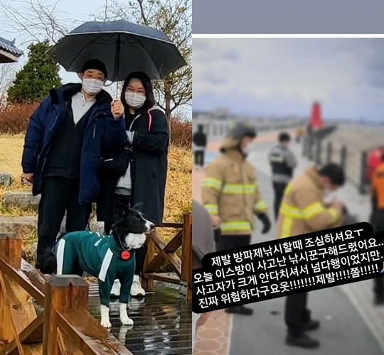 하재숙 인스타