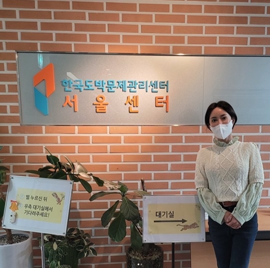 슈 인스타그램