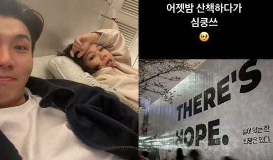 제이쓴 인스타그램