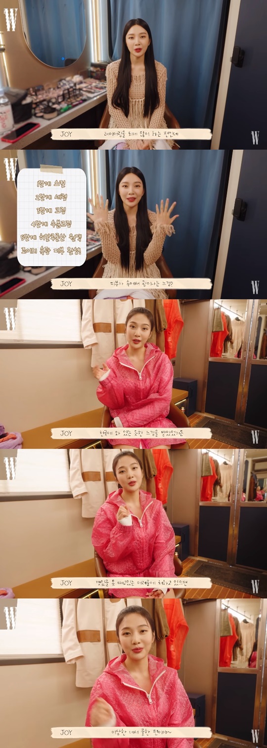 유튜브 캡처