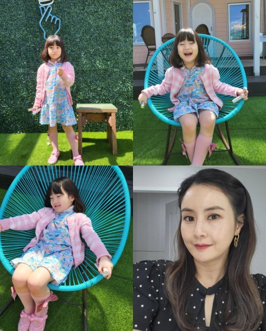 최정윤 인스타
