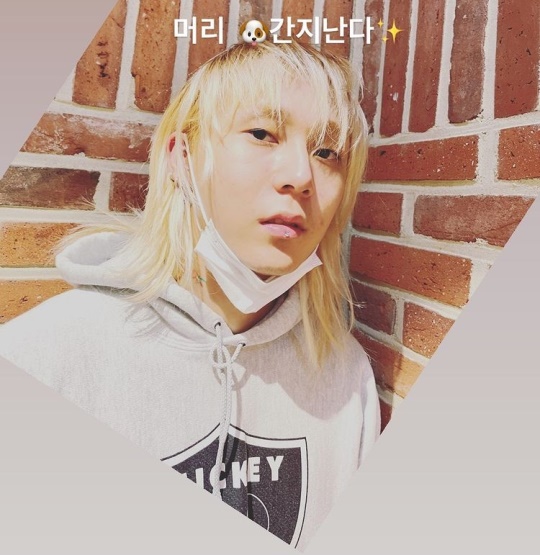 현아 인스타그램 스토리