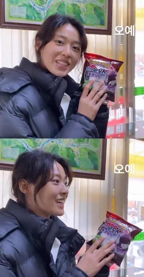 사진=설현 인스타그램