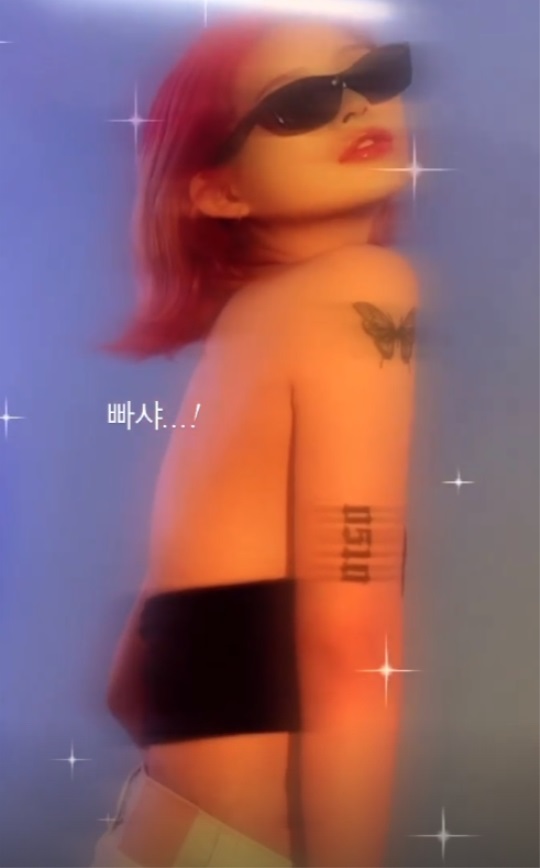 최준희 인스타 스토리