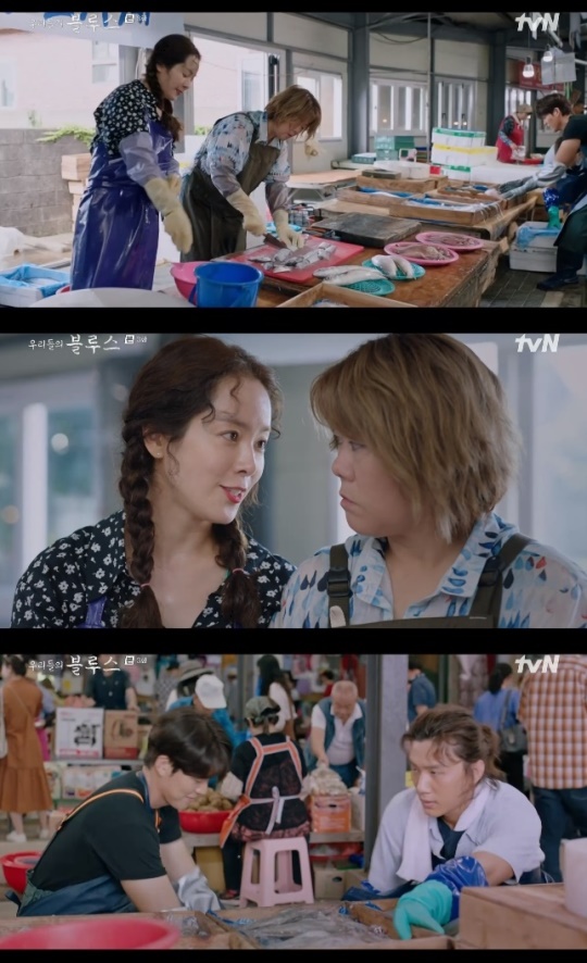 사진=tvN 방송 화면 캡쳐