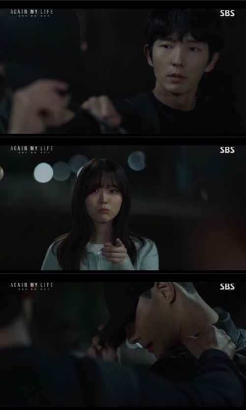 SBS '어게인 마이 라이프' 방송화면 캡쳐